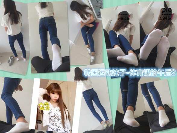 【特价出售】韩国妹子的第二弹！强势来袭！体育课的午后2