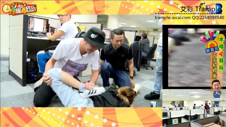 超长高清综艺节目大量闻美女袜子