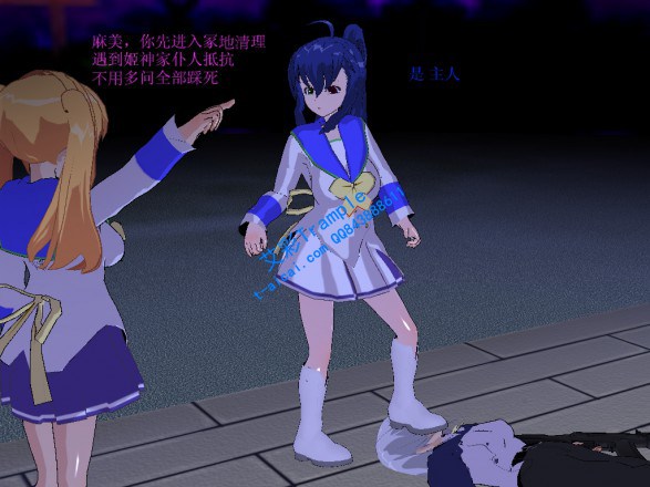 漫画-日本留学第八弹 G-190805-7