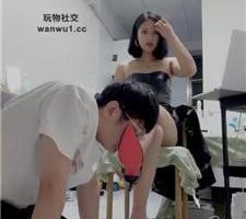 【栀子女王】抖M男友的高跟崇拜【双视角版】 bf43715