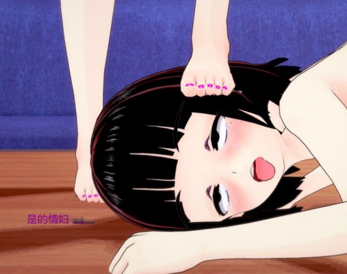 【中文彩漫】萝莉母畜的屈辱人生（汉化屈辱调教剧情） bf44950