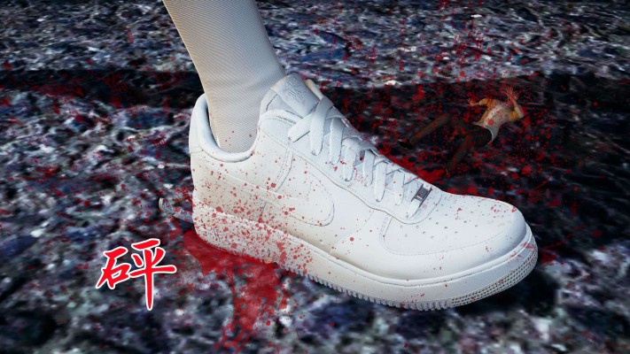 你是坏学生吗 YC-241015-6