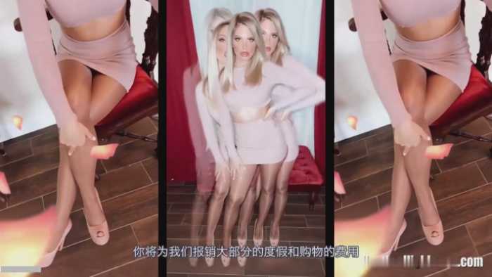 【中文】被娇妻绿帽侮辱的你（pov） JS241225~8