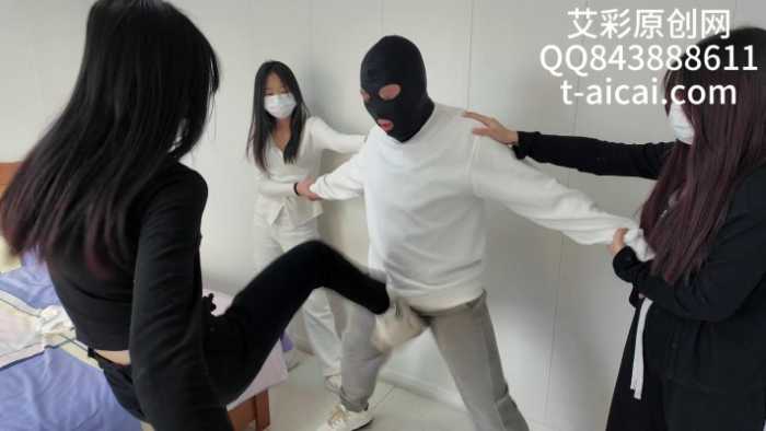 『chnnsct1818』践踏贱狗一周食物并暴揍它 YC-250105-4