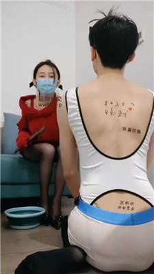 【喵酱紫】重度sp/强迫喝脏水 bf49727