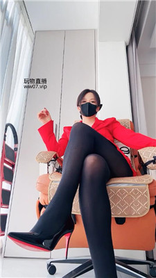 【冷颜】CL厚黑    250226-8