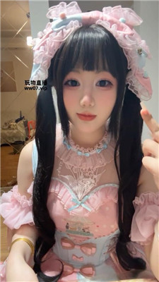 【六六】洛丽塔女友（舔狗场）    250409-13