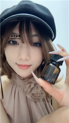 【米奇妙妙屋】香水无脑上贡    250425-13