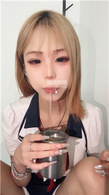 【妙妙】口水裸足爆骂    250817-20