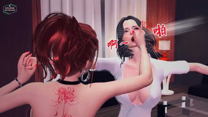 女王之路6 JS250928~5