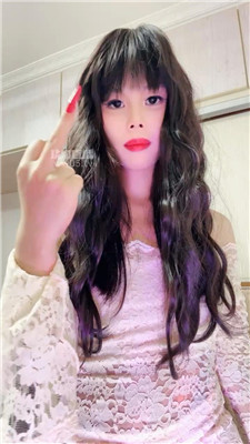 【姜琦琦】诅咒乳母盯    251111-8