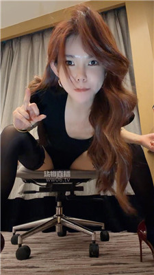 【欣妍】厚黑丝高压粗口后妈炸    251113-30