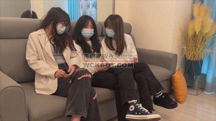 【208少女宿舍】室友居然是女m YC-240330-6