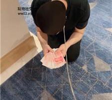 【玥樾】车模S-ATM奴-上贡求主人狠虐 bf79879