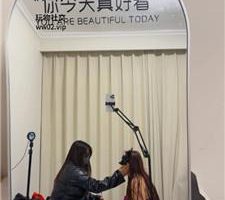 【软软】捆绑母畜藤条抽 JS241119-12