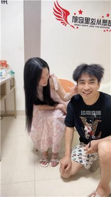 【刘二狗】指导素人女神玩sm JS250811-8